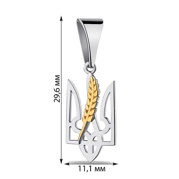 925 Sterling Silver Pendant Tryzub with Yellow Gold Plated Wheat - Image 2