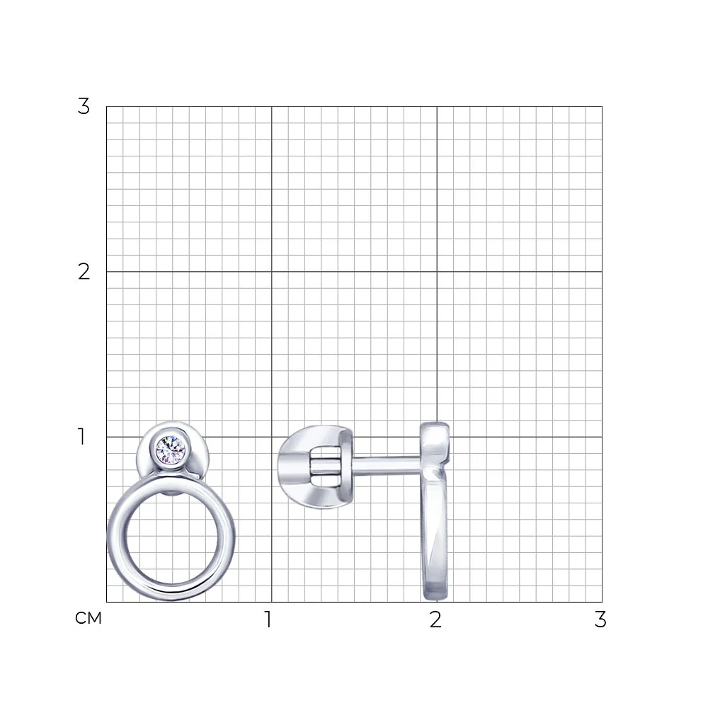 925 Sterling Silver Stud Earrings - Image 2
