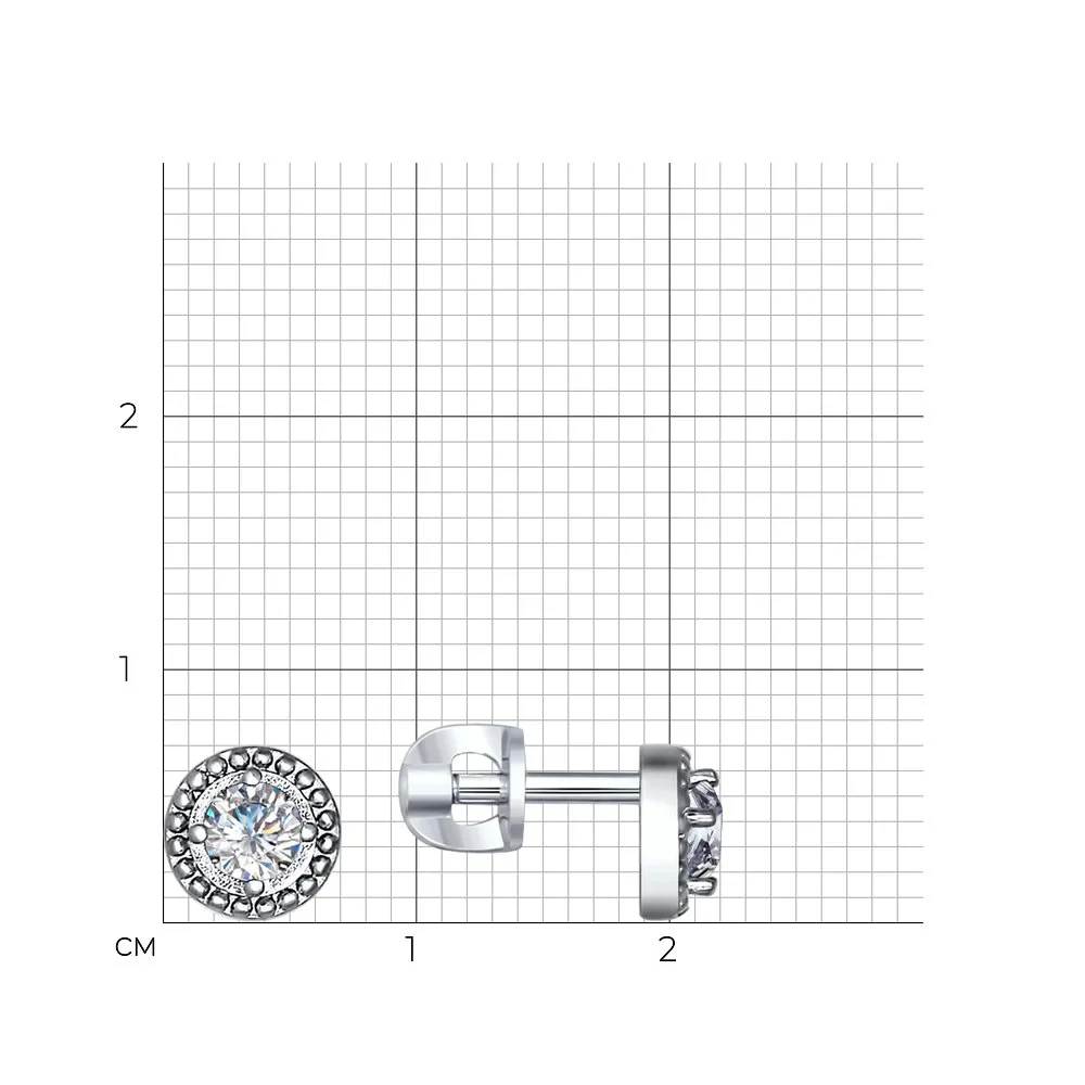 925 Sterling Silver Stud Earrings with Cubic Zirconia - Image 2