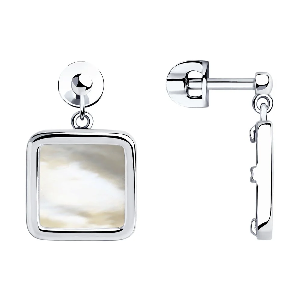 925 Sterling Silver Studs with Mother of Pearl