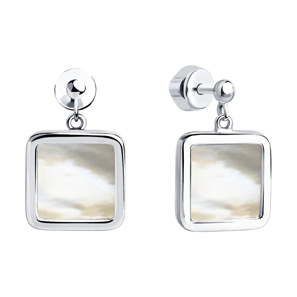 925 Sterling Silver Studs with Mother of Pearl - Image 2