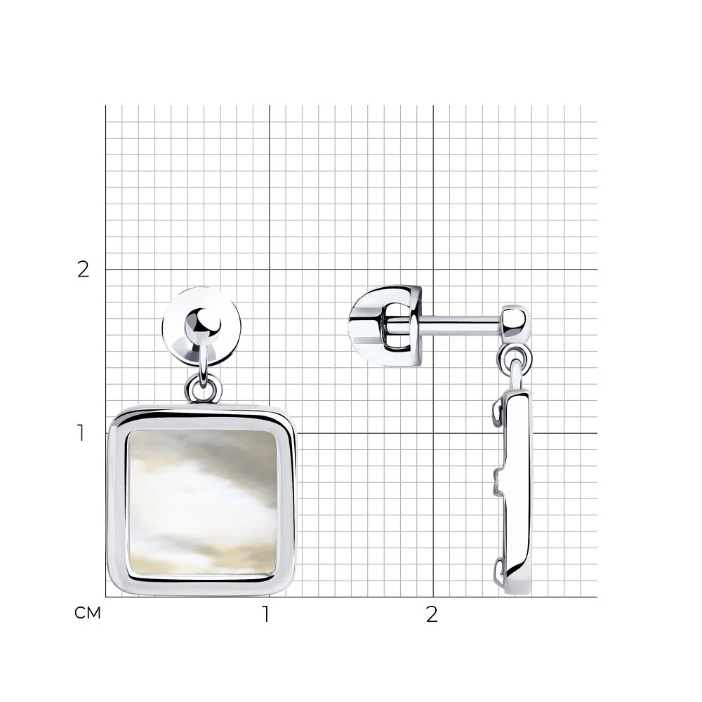 925 Sterling Silver Studs with Mother of Pearl - Image 3