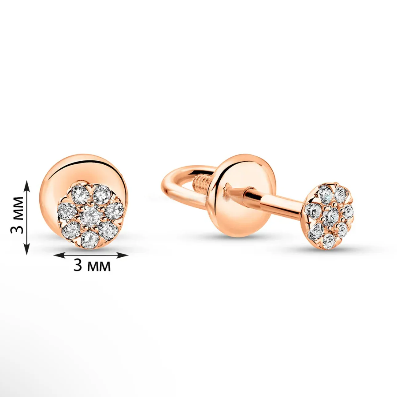 Stud Earrings in 14K/585 Rose Gold with Diamonds - Image 2
