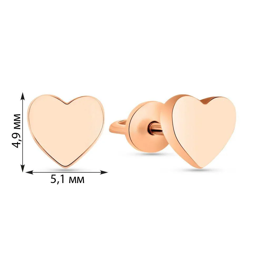 Stud Earrings in 14K/585 Rose Gold Hearts - Image 3