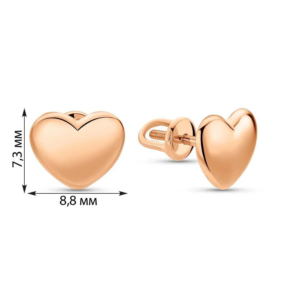 Stud Earrings in 14K/585 Rose Gold Hearts - Image 3