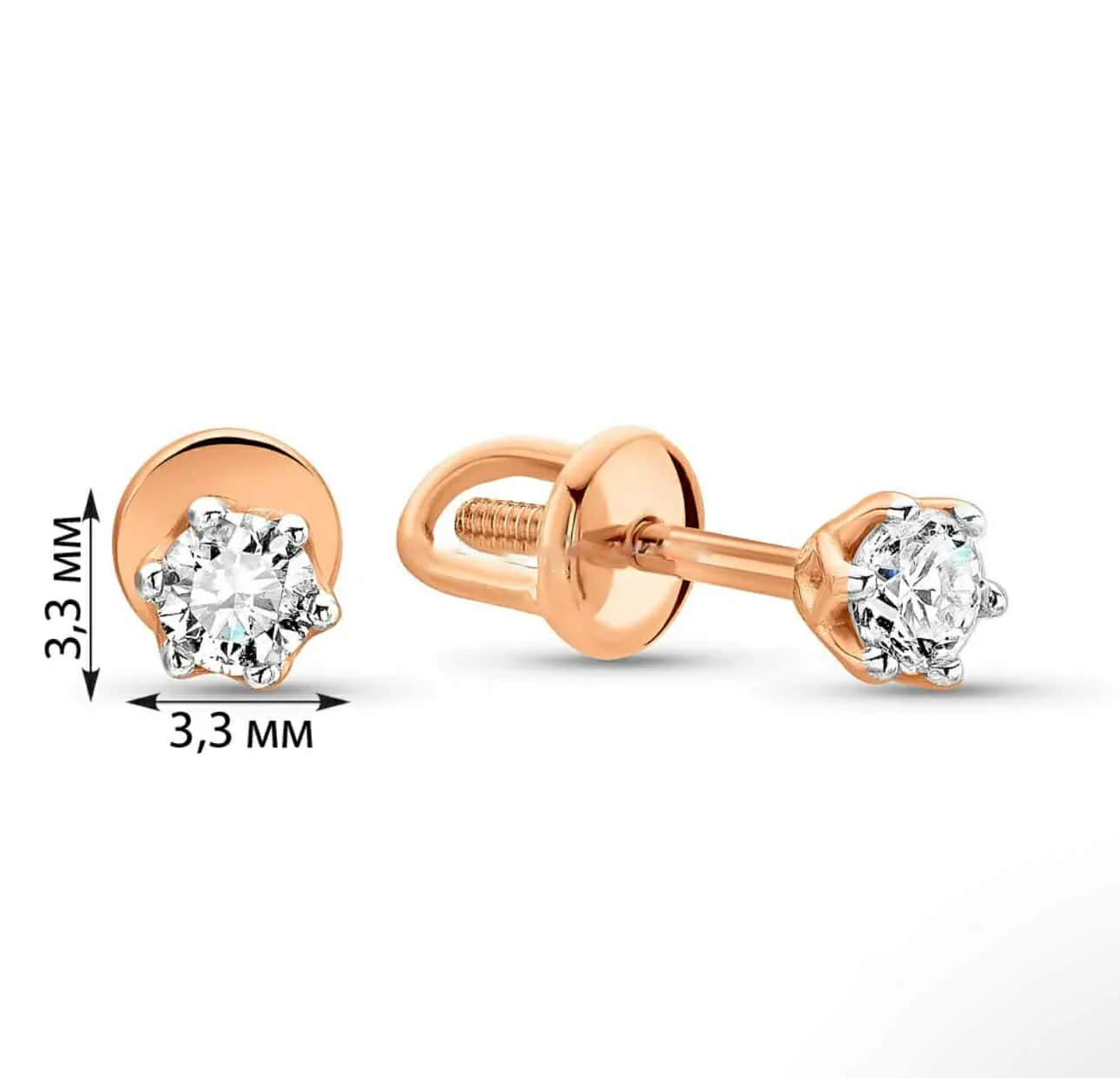 Stud Earrings in 14K/585 Rose Gold with Diamonds - Image 2