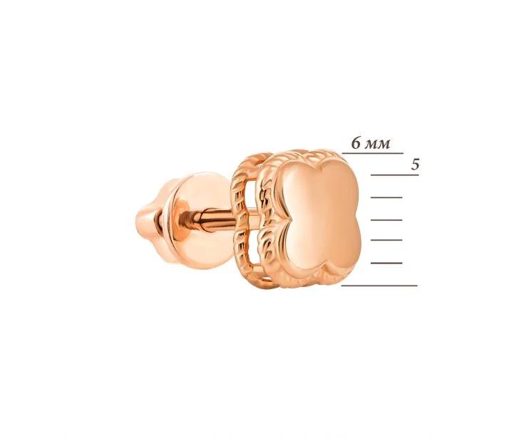 Stud Earrings in 14K/585 Rose Gold "Clovers" - Image 2