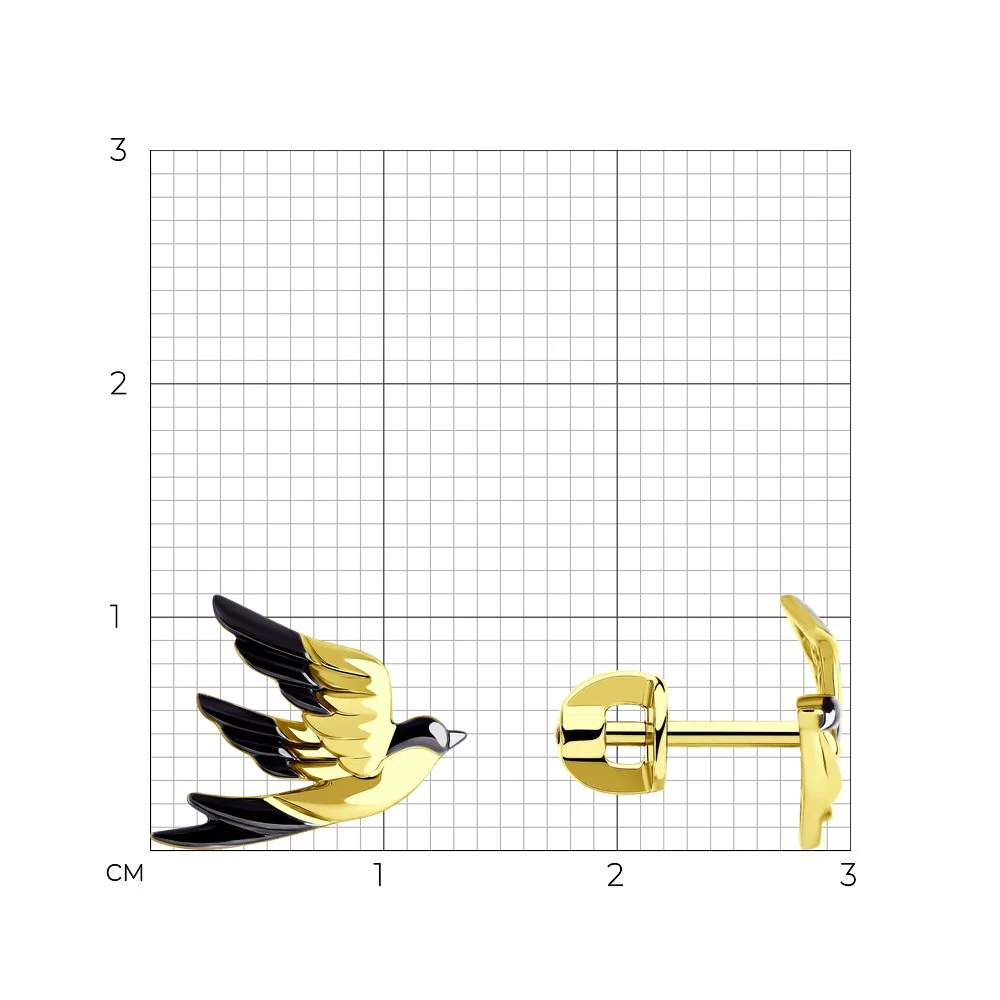Stud Earrings in 14K/585 Yellow Gold "Birds" - Image 2