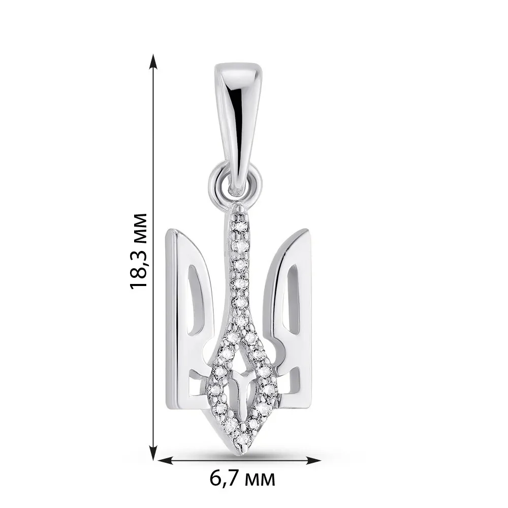 Tryzub in 14K/585 White Gold with Diamonds - Image 2