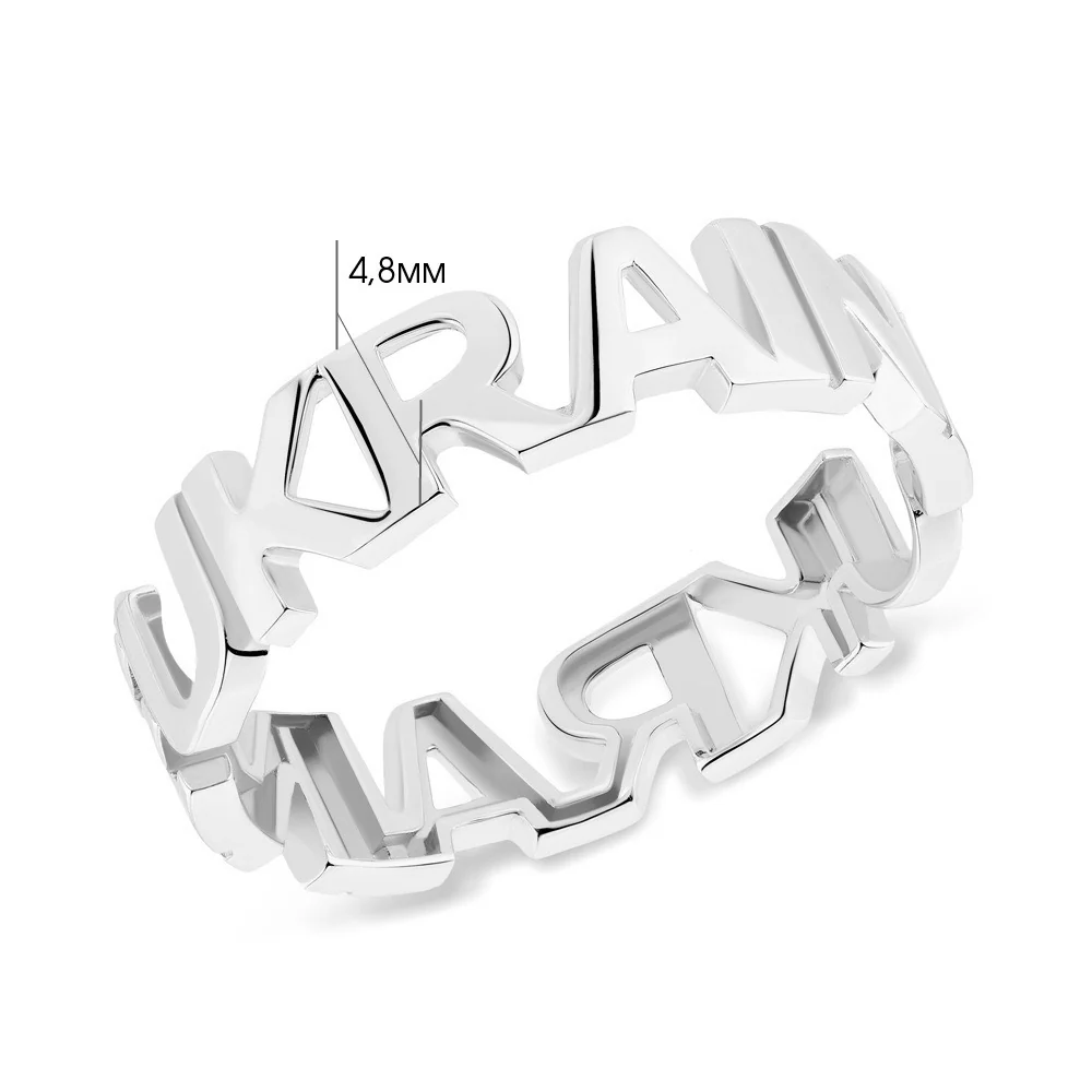 Ukraine Ring in 925 Sterling Silver - Image 3