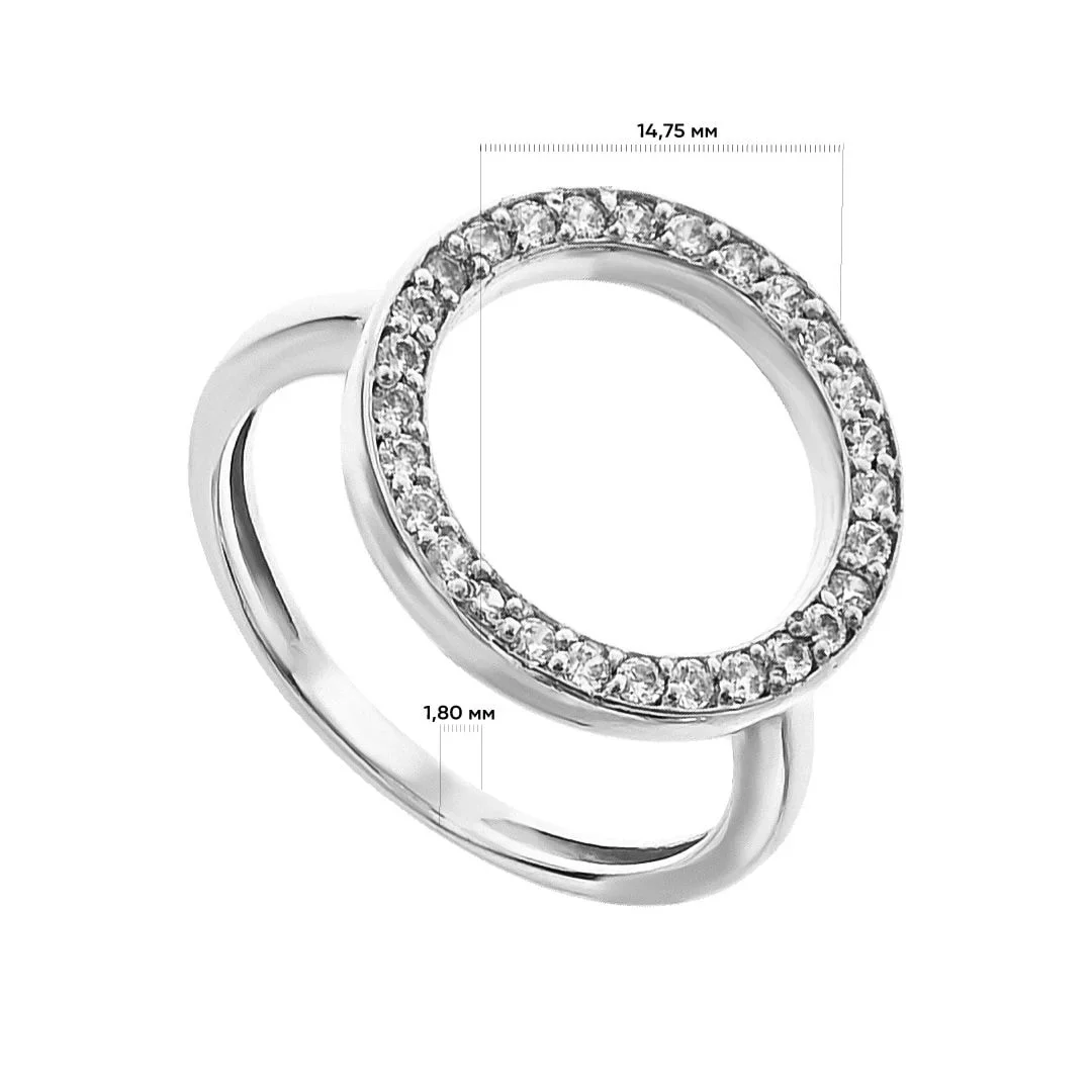 Ring in 14K/585 White Gold with Cubic Zirconia - Image 2
